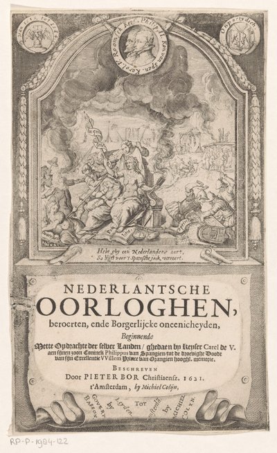 Representación alegórica con Inquisición Española, Libertad y Verdad Página de título para: Pieter Bor, Guerras holandesas, 1621 de Anonymous