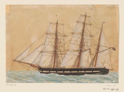 Ladridos en el mar
El barco "Deshima", navegando en la ciénaga de Biafra, el 1 de noviembre de 1858 de Anonymous