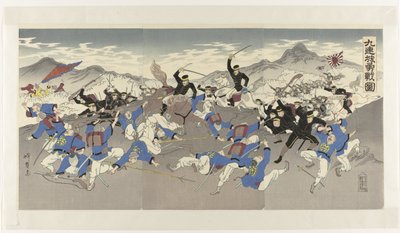 La heroica batalla en Jiuliancheng Kyûrenjô yûsen zu (título sobre objeto) de Anonymous