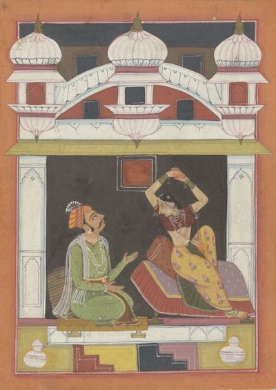 Dervarata ragini de Anonymous