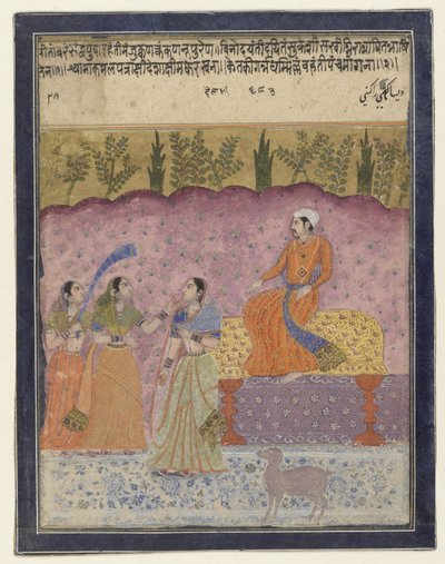 Desakshari-ragini de Anonymous