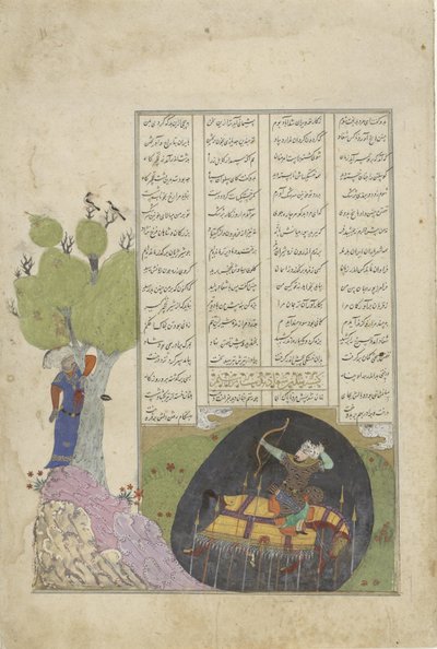 Muerte de Rustam y de Shaghad, episodio del Shahnama de Firdausi (terminado en 1010) de Anonymous