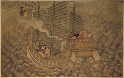 Un barco con tripulación dormida Las maravillas de Mazu (título de la serie) de Anonymous