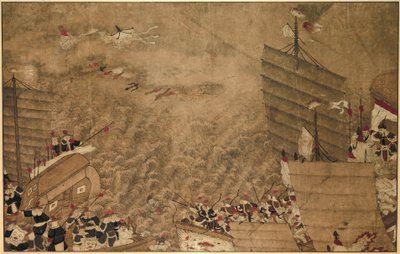 Una batalla naval entre piratas japoneses y chinos Las maravillas de Mazu (título de la serie) de Anonymous