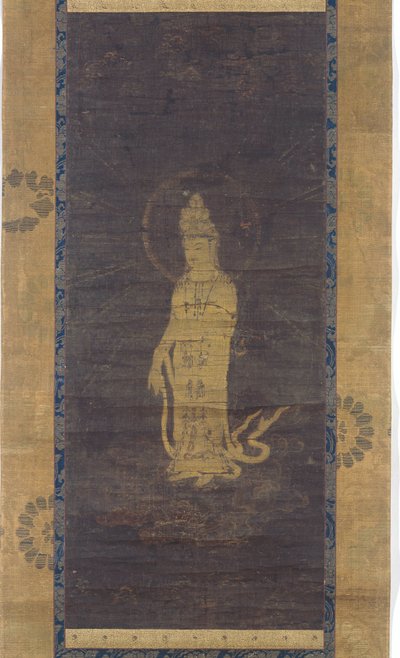 Kannon de once cabezas Japón, Cañón Juichimen, siglo XIV-XV de Anonymous