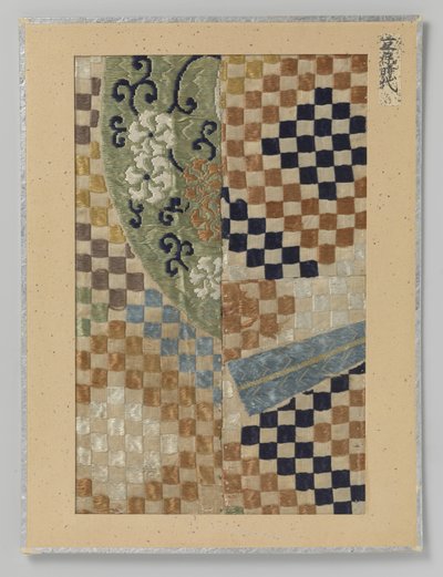 Fragmento textil de Anonymous