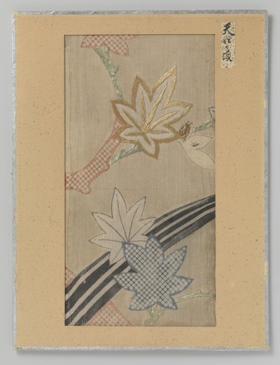 Fragmento textil de Anonymous
