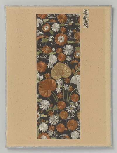 Fragmento textil de Anonymous