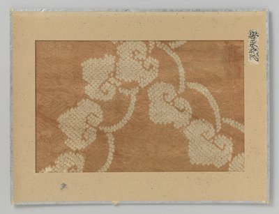 Fragmento textil de Anonymous