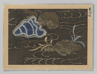 Fragmento textil de Anonymous
