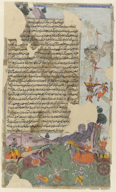 Escena de batalla, ilustración del Razm Nama de Anonymous