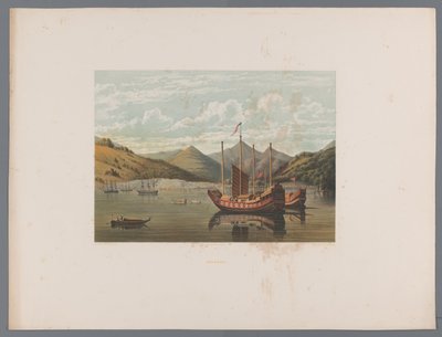 Vista de Nagasaki desde el agua
Nagasaki (título en el objeto)
Souvenir du Japon vues d