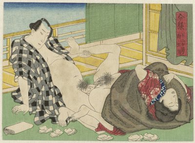 Gogatsu, de vijfde maand Imayô jûni kagetsu no uchi (título de la serie) de Anonymous