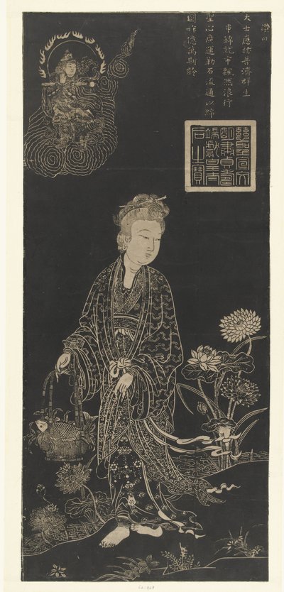Guanyin, diosa del amor y la compasión de Anonymous