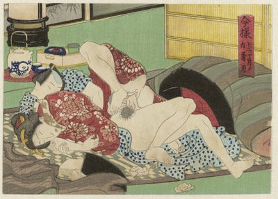 Hazuki, de achtste maand Imayô jûni kagetsu no uchi (título de la serie) de Anonymous