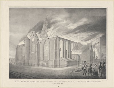 El incendio y el derrumbe de las torres de Groote-Kerk en Hoorn, el 3 de agosto de 1838 (título sobre el objeto) de Anonymous