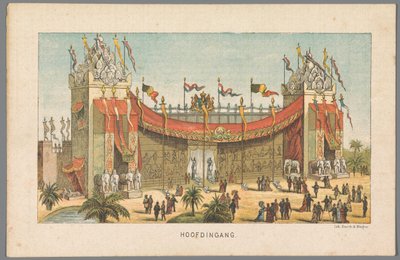 Entrada principal de la Feria Mundial de Ámsterdam, 1883
Entrada principal (título en el objeto)
Recuerdo de Ámsterdam en 1883 (título de la serie en el objeto) de Anonymous