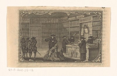 Inspección de una librería de Anonymous