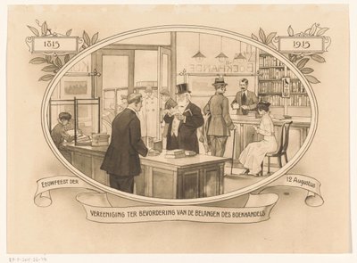 Interior de una librería en 1915 1815-1915. Centenario de la Asociación para promover los intereses del comercio del libro (título sobre objeto) de Anonymous