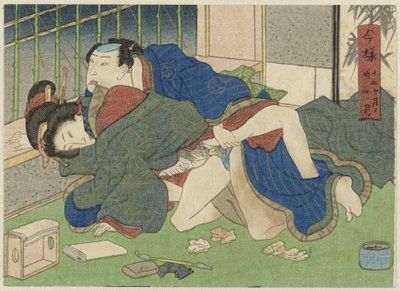 Jûgatsu, de tiende maand Imayô jûni kagetsu no uchi (título de la serie) de Anonymous
