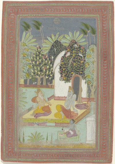 Kedar ragini de Anonymous
