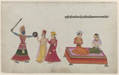 El rey Kamsa, Vasudeva y Devaki y otras dos figuras de Anonymous
