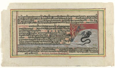 Krishna luchando contra la serpiente Kaliya de Anonymous