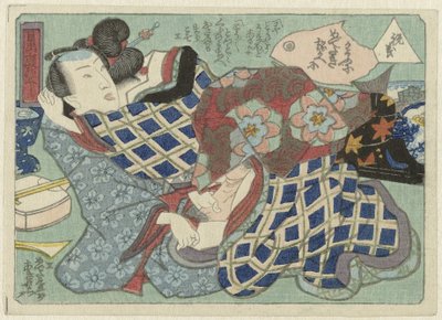 amor, pareja, en, abrazo Medetai Zakushi (título de la serie) de Anonymous