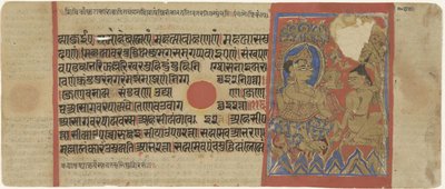 Mahavira als asceet de Anonymous