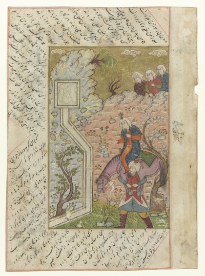 El hombre lleva guerrero y caballo sobre sus hombros. Cinco ilustraciones de Kamsa de Nizami con texto (título de la serie) de Anonymous