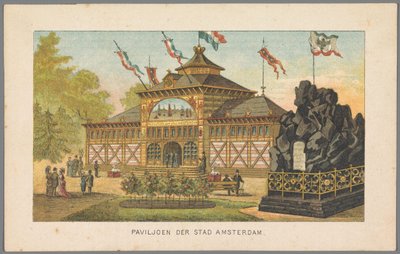 Pabellón de la ciudad de Ámsterdam en la Feria Mundial de Ámsterdam, 1883
Pabellón de la ciudad de Ámsterdam (título en el objeto)
Memoria de Ámsterdam en 1883 (título de la serie en el objeto) de Anonymous