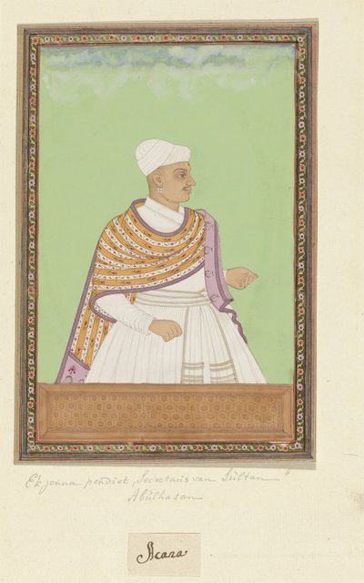 Retrato de Akanna Pandit, escriba principal del rey (shahnawis-i kull) en el dominio del sultán Abul Hasan de Anonymous