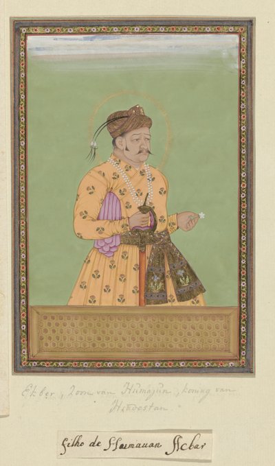 Retrato de Akbar Padshah, hijo de Humayun, que gobernó después de su padre en el Indostán de Anonymous