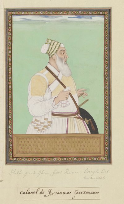 Retrato de Fath Jang Khan, el gran visir de Aurangzeb de Anonymous