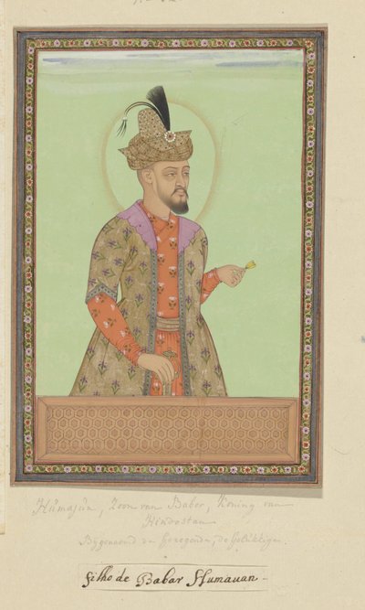 Retrato de Humayun Padshah, hijo de Babur, que gobernó en el Indostán después de su padre de Anonymous