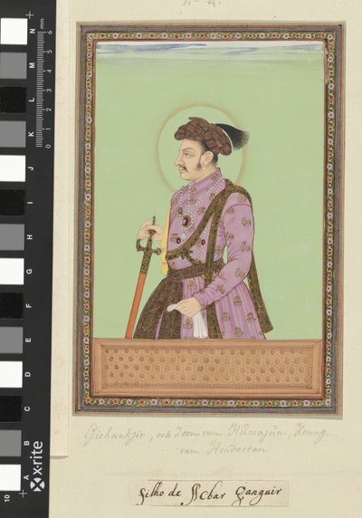 Retrato de Jihangir Padshah, hijo de Humayun, que gobernó en el Indostán después de su padre de Anonymous