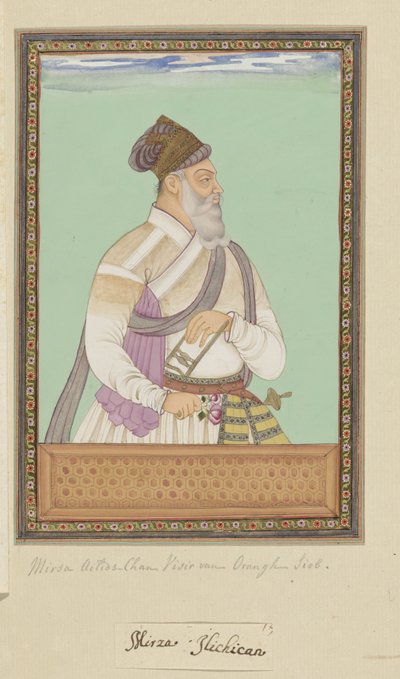 Retrato de Mirza Ilich Khan, que fue visir de Aurangzeb de Anonymous