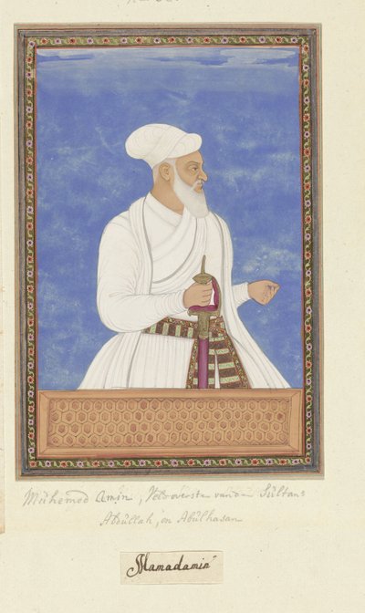 Retrato de Muhammad Amin, que fue comandante de la fortaleza (qal