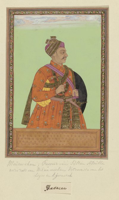 Retrato de Musa Khan, que fue paje del sultán Abdullah; después de Neknam-Khan, fue comandante del ejército de Karnatak de Anonymous