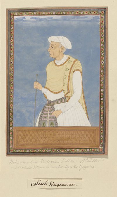Retrato de Neknam-khan; fue visir del sultán Abdullah y sirvió como comandante del ejército (sar-lashkar) de Karnatak na Mir Jumla de Anonymous