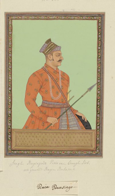 Retrato de Raja Bhao Sing Rajput, que fue visir de Aurangzeb de Anonymous