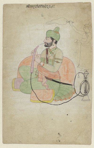 Retrato de Sansar Chand, póstumo de Anonymous