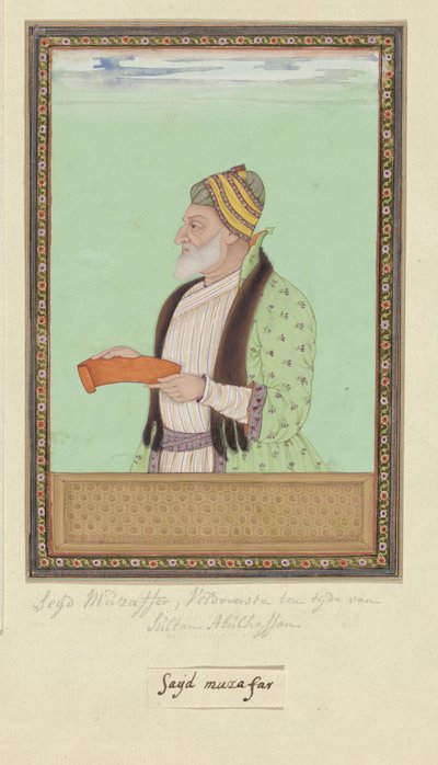 Retrato de Sayyid Muzaffar; durante la época del sultán Abul Hasan, ejerció de comandante en jefe (peshwa) de Anonymous