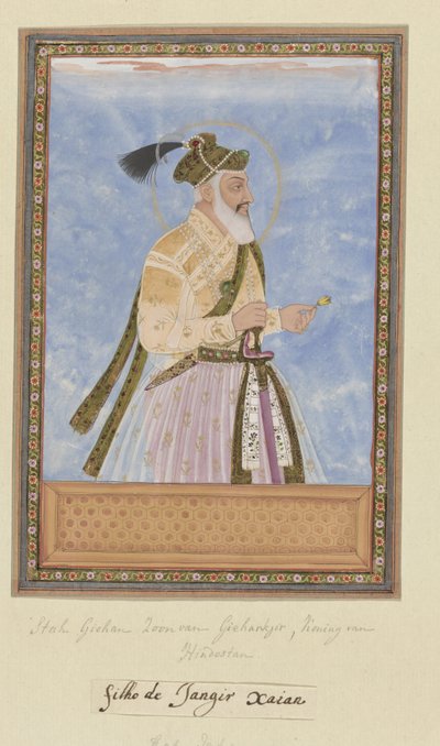 Retrato de Shah Jahan Padshah, hijo de Jihangir, que gobernó en el Indostán después de su padre de Anonymous
