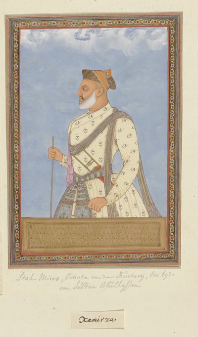 Retrato de Shah Mirza; durante la época del sultán Abul Hasan fue comandante de la caballería (sar-khayl) después de Sayyid Muzaffar de Anonymous