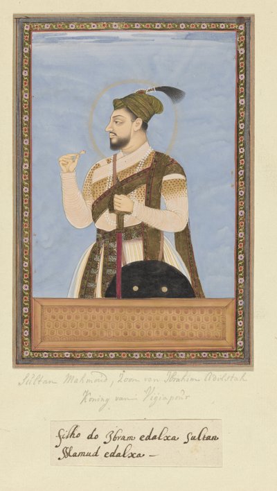 Retrato del sultán Mahmud, hijo de Ibrahim Adil-shah; después de su padre, fue gobernante de Bijapur de Anonymous