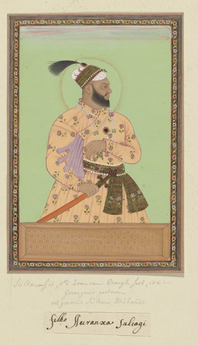 Retrato de Sultanji, el hijo mayor de Aurangzeb, yerno del sultán Abdullah; Aurangzeb lo encarceló y en ese encarcelamiento también murió. de Anonymous