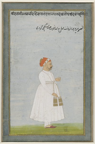 Retrato de un funcionario de Jaipur de Anonymous