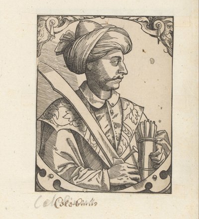 Retrato del sultán Selim I de Anonymous