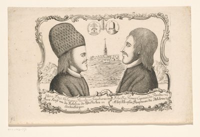 Retratos de Vasile Ursu Nicola Horea e Ion Oargă Cloșca, líderes de la revuelta en Transilvania, 1784 de Anonymous